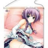 kuri1