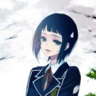 Tsubaki
