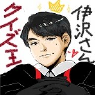 _haru_