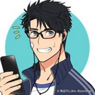 Sugino Iijima