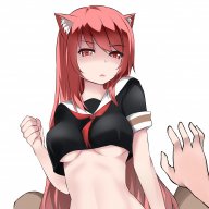 Areeeee