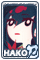 Yasuri Nanami