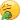 (puke)